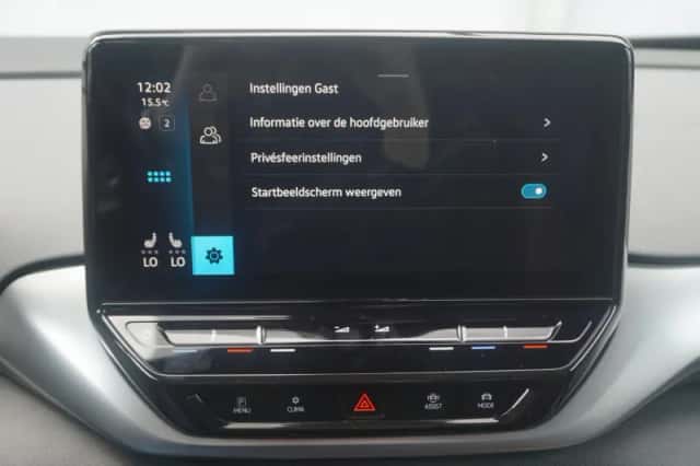 Volkswagen ID.4 (2020) thumbnail 57