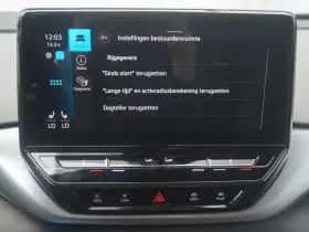 Volkswagen ID.4 (2020) thumbnail 59