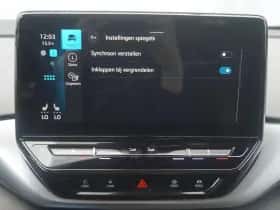 Volkswagen ID.4 (2020) thumbnail 64