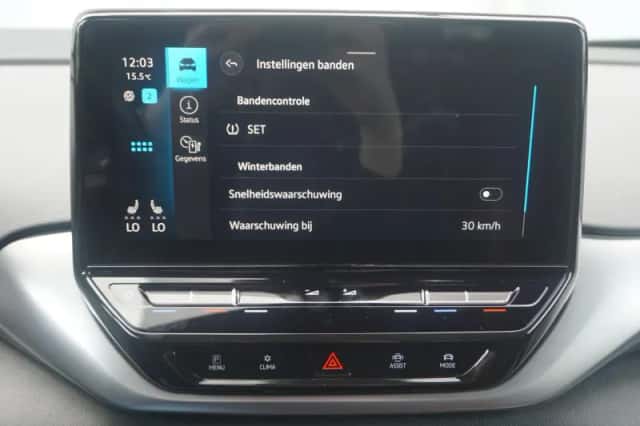 Volkswagen ID.4 (2020) thumbnail 65