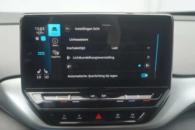 Volkswagen ID.4 (2020) thumbnail 66