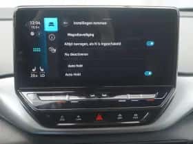Volkswagen ID.4 (2020) thumbnail 67