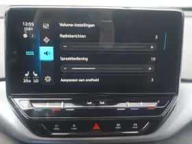 Volkswagen ID.4 (2020) thumbnail 72