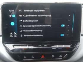 Volkswagen ID.4 (2020) thumbnail 79