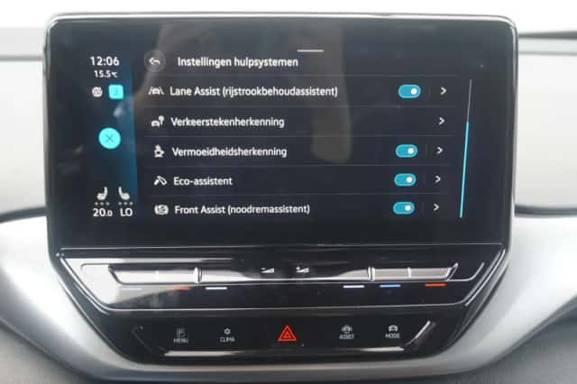Volkswagen ID.4 (2020) thumbnail 80
