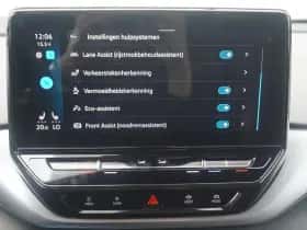 Volkswagen ID.4 (2020) thumbnail 80