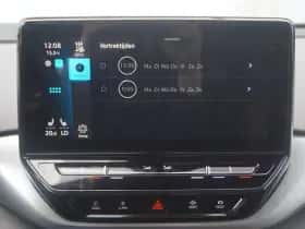 Volkswagen ID.4 (2020) thumbnail 82