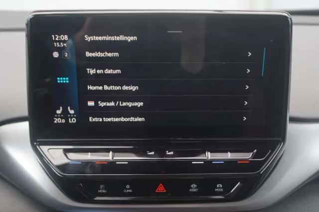 Volkswagen ID.4 (2020) thumbnail 84