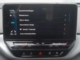 Volkswagen ID.4 (2020) thumbnail 84