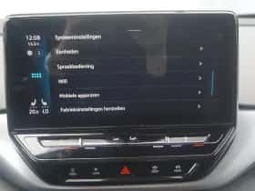 Volkswagen ID.4 (2020) thumbnail 85
