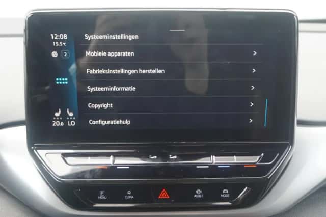 Volkswagen ID.4 (2020) thumbnail 86