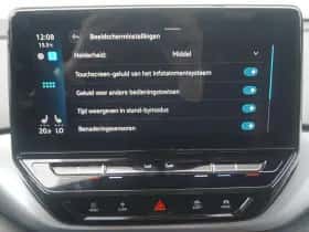 Volkswagen ID.4 (2020) thumbnail 87
