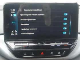 Volkswagen ID.4 (2020) thumbnail 88