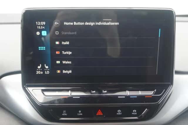 Volkswagen ID.4 (2020) thumbnail 89