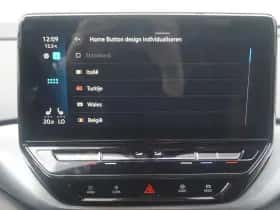Volkswagen ID.4 (2020) thumbnail 89