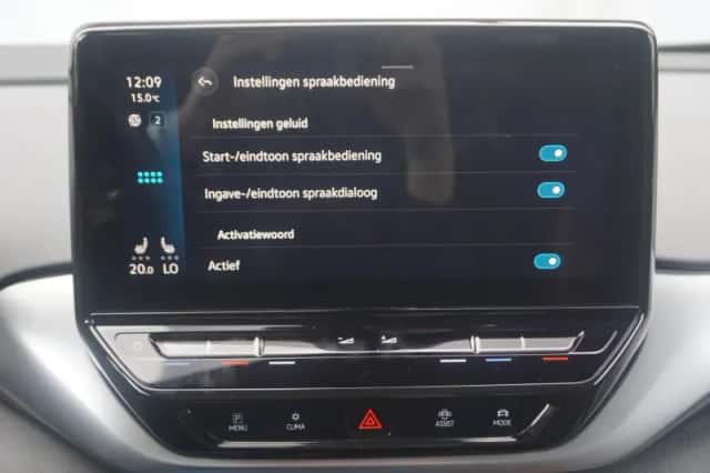 Volkswagen ID.4 (2020) thumbnail 91