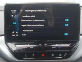 Volkswagen ID.4 (2020) thumbnail 91