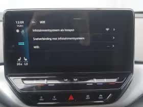 Volkswagen ID.4 (2020) thumbnail 92