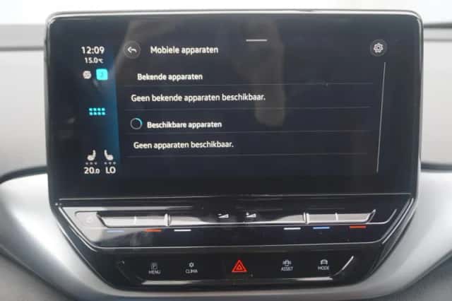 Volkswagen ID.4 (2020) thumbnail 93