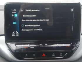 Volkswagen ID.4 (2020) thumbnail 93