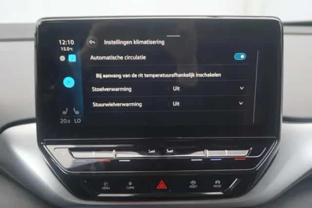 Volkswagen ID.4 (2020) thumbnail 97