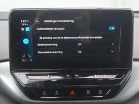 Volkswagen ID.4 (2020) thumbnail 97