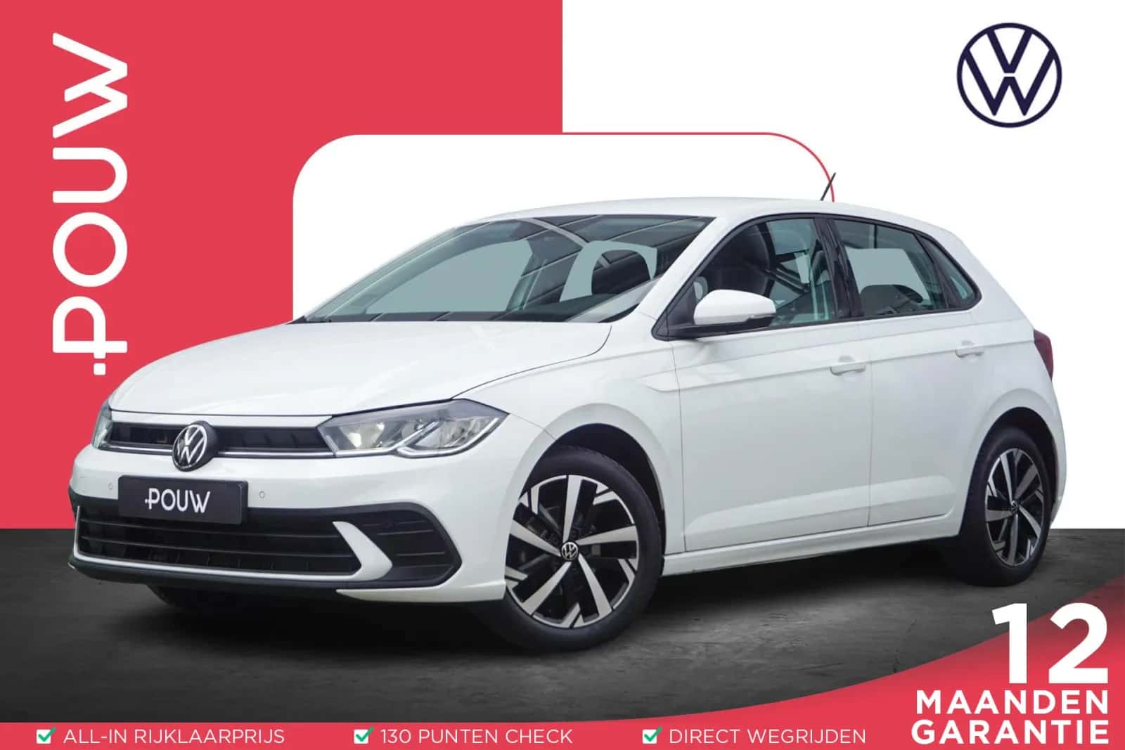 Volkswagen Polo (2022) — foto 1