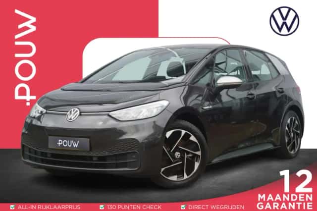Volkswagen ID.3 (2020)