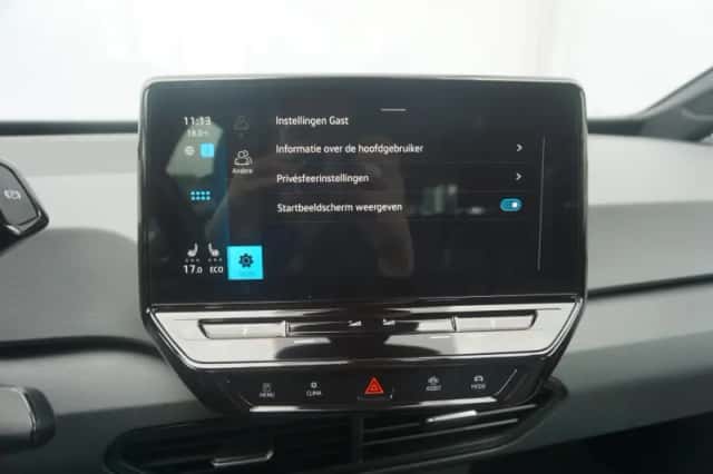 Volkswagen ID.3 (2020) thumbnail 55