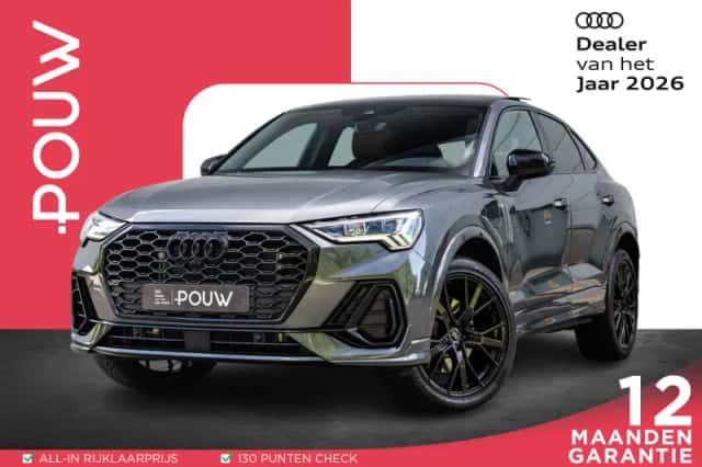 Audi Q3 (2022)