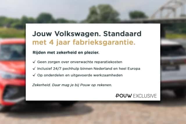 Volkswagen Touareg (2024) thumbnail 7