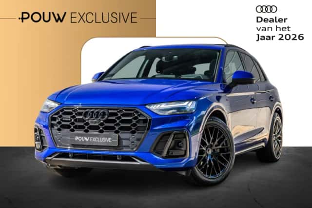 Audi Q5 (2021)
