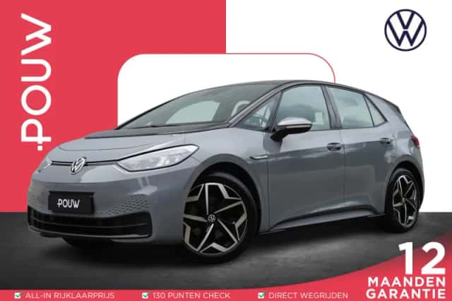 Volkswagen ID.3 (2021) thumbnail 1
