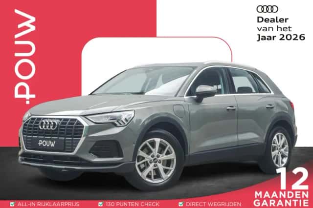 Audi Q3 (2021) thumbnail 1
