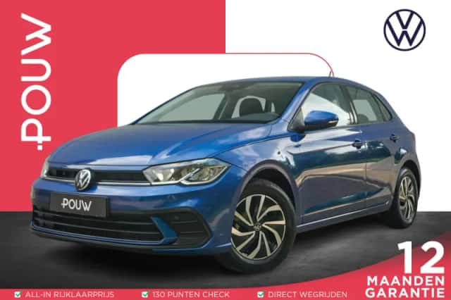 Volkswagen Polo (2022) thumbnail 1
