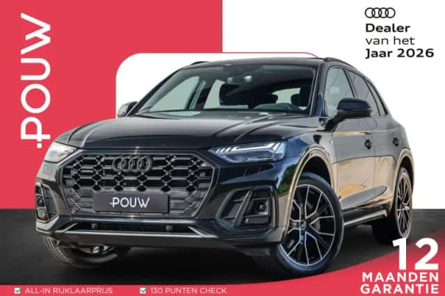 Audi Q5 (2022) thumbnail 1