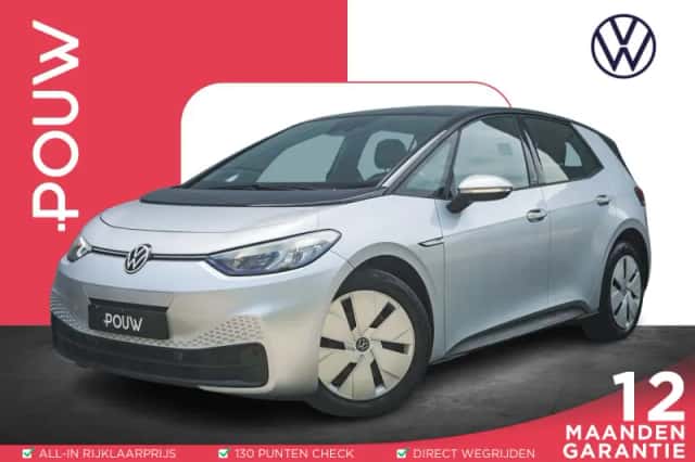 Volkswagen ID.3 (2020) thumbnail 1