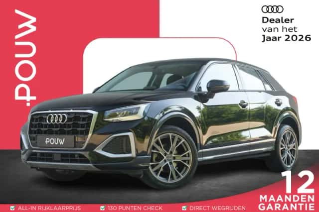 Audi Q2 (2021) thumbnail 1