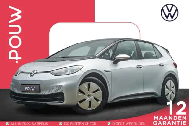Volkswagen ID.3 (2020) thumbnail 1
