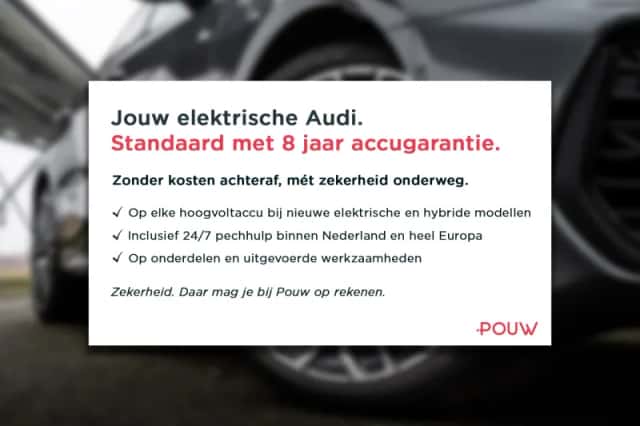 Audi Q4 e-tron (2026) thumbnail 6