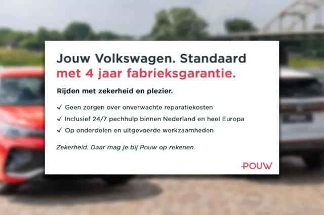Volkswagen Multivan (2026) thumbnail 6