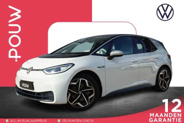 Volkswagen ID.3 (2020) thumbnail 1