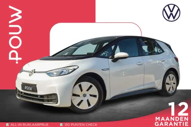 Volkswagen ID.3 (2021) thumbnail 1