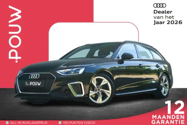 Audi A4 (2023) thumbnail 1