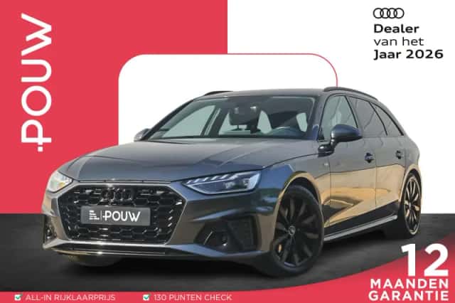 Audi A4 (2023) thumbnail 1