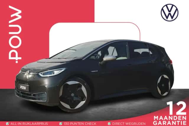 Volkswagen ID.3 (2020) thumbnail 1