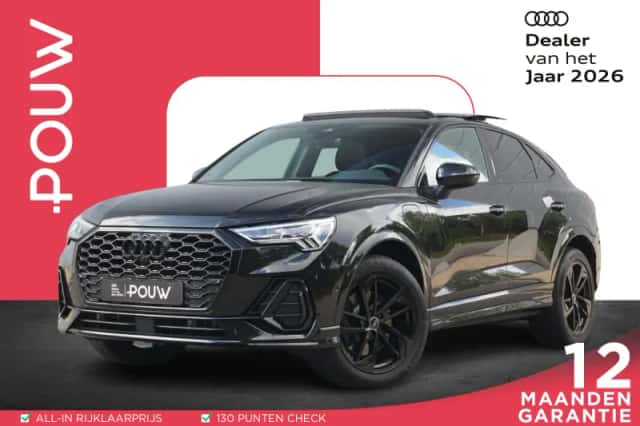 Audi Q3 (2023) thumbnail 1