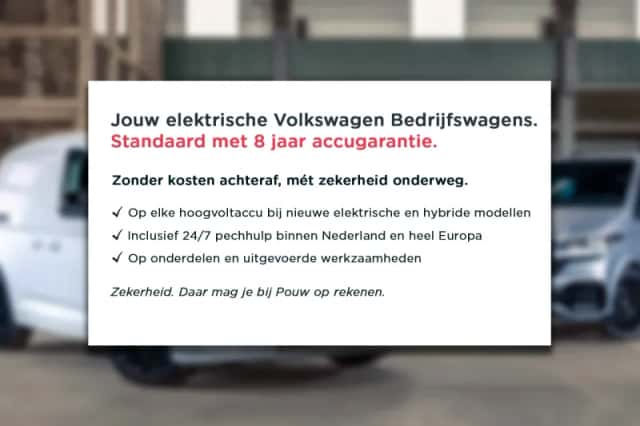 Volkswagen ID. Buzz (2026) thumbnail 6