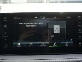 Škoda Fabia (2026) thumbnail 27