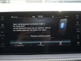 Škoda Fabia (2026) thumbnail 28